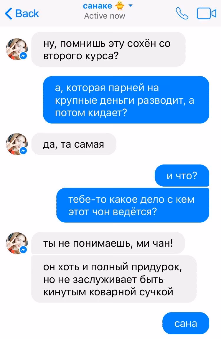 f4f903ea253cc2bbee68819b7ebe0412.avif