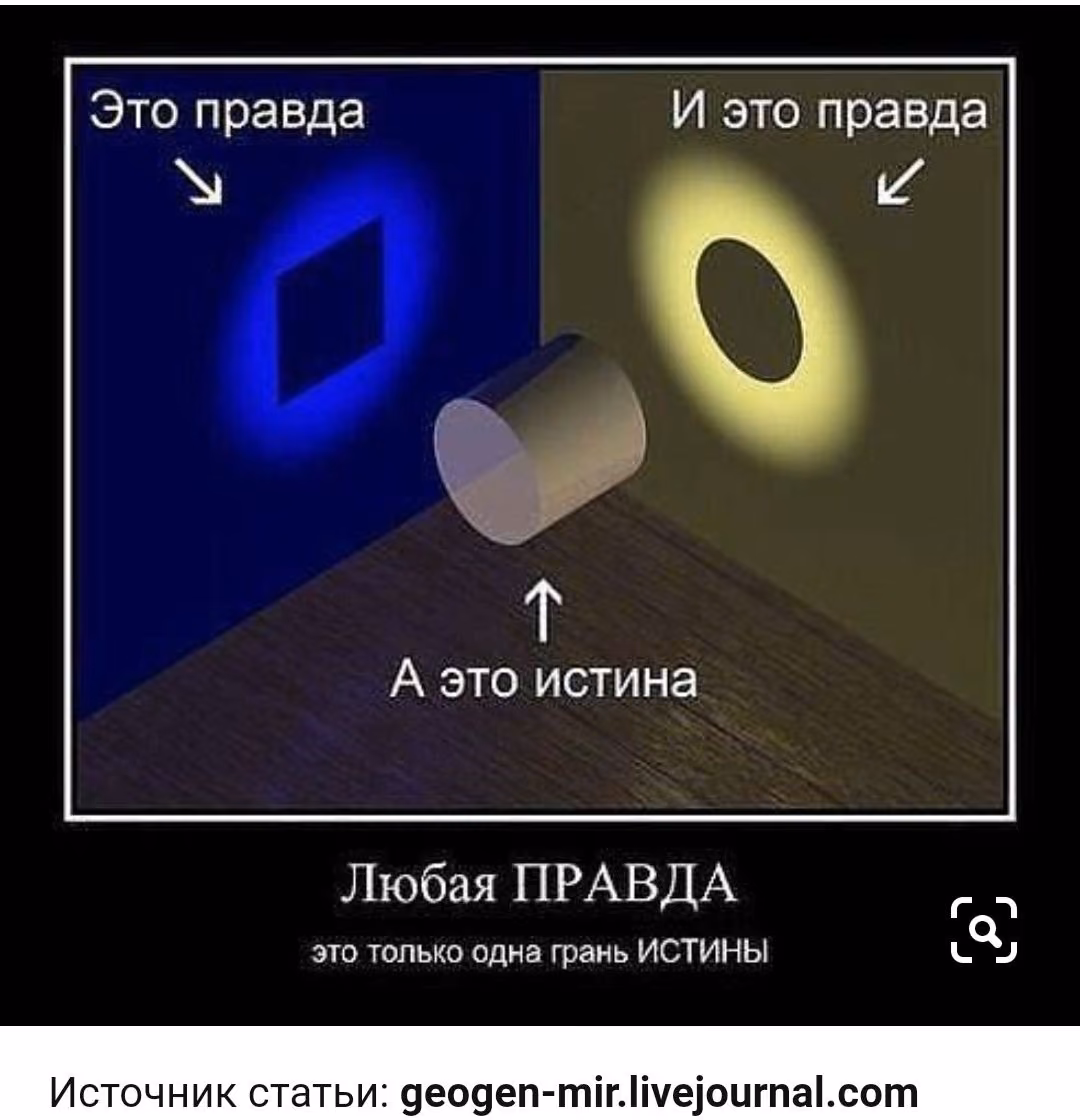 f4fda1f7ba5070f03a201de6b2fdeb0e.jpg