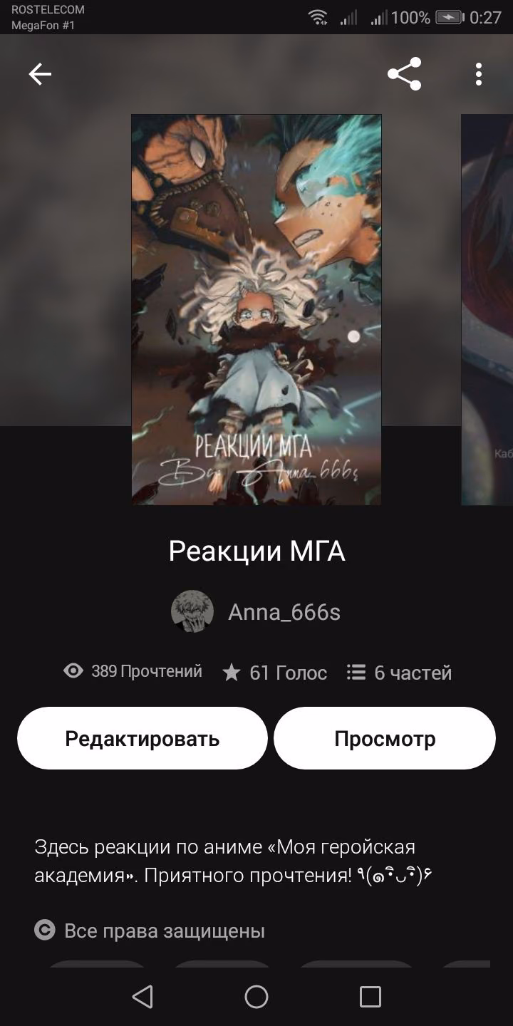 f4fe2fdf2a24be6972593e67568b6e2e.avif