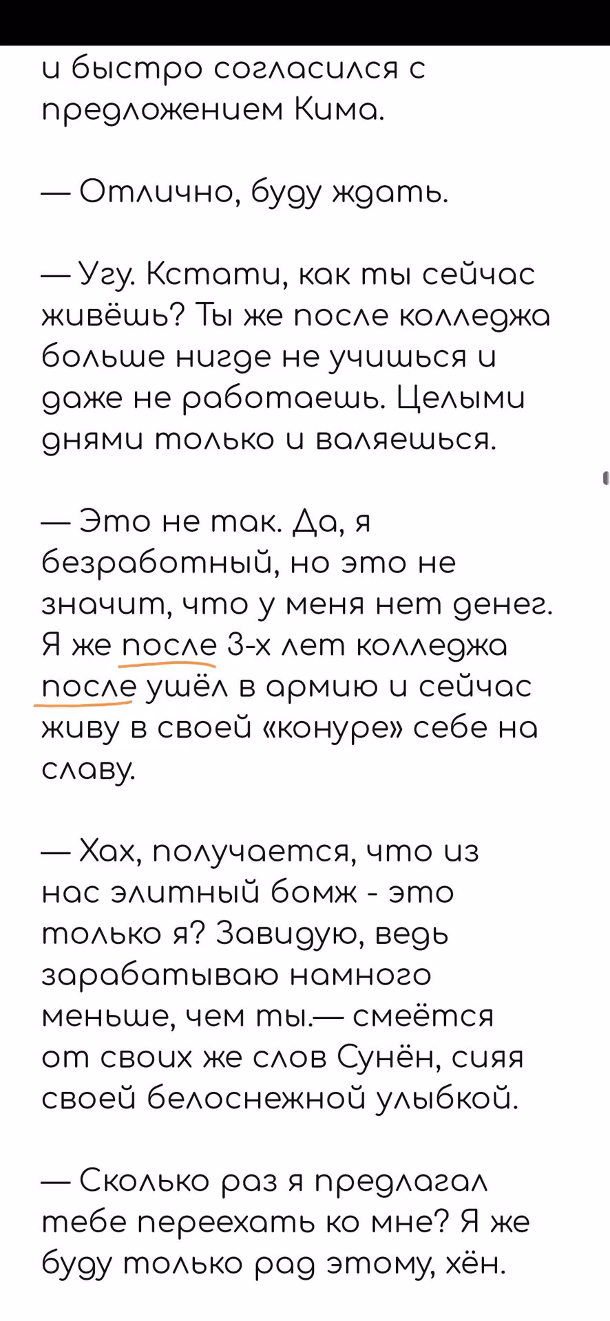f4ff0c393debae695a28b693dd17f673.avif