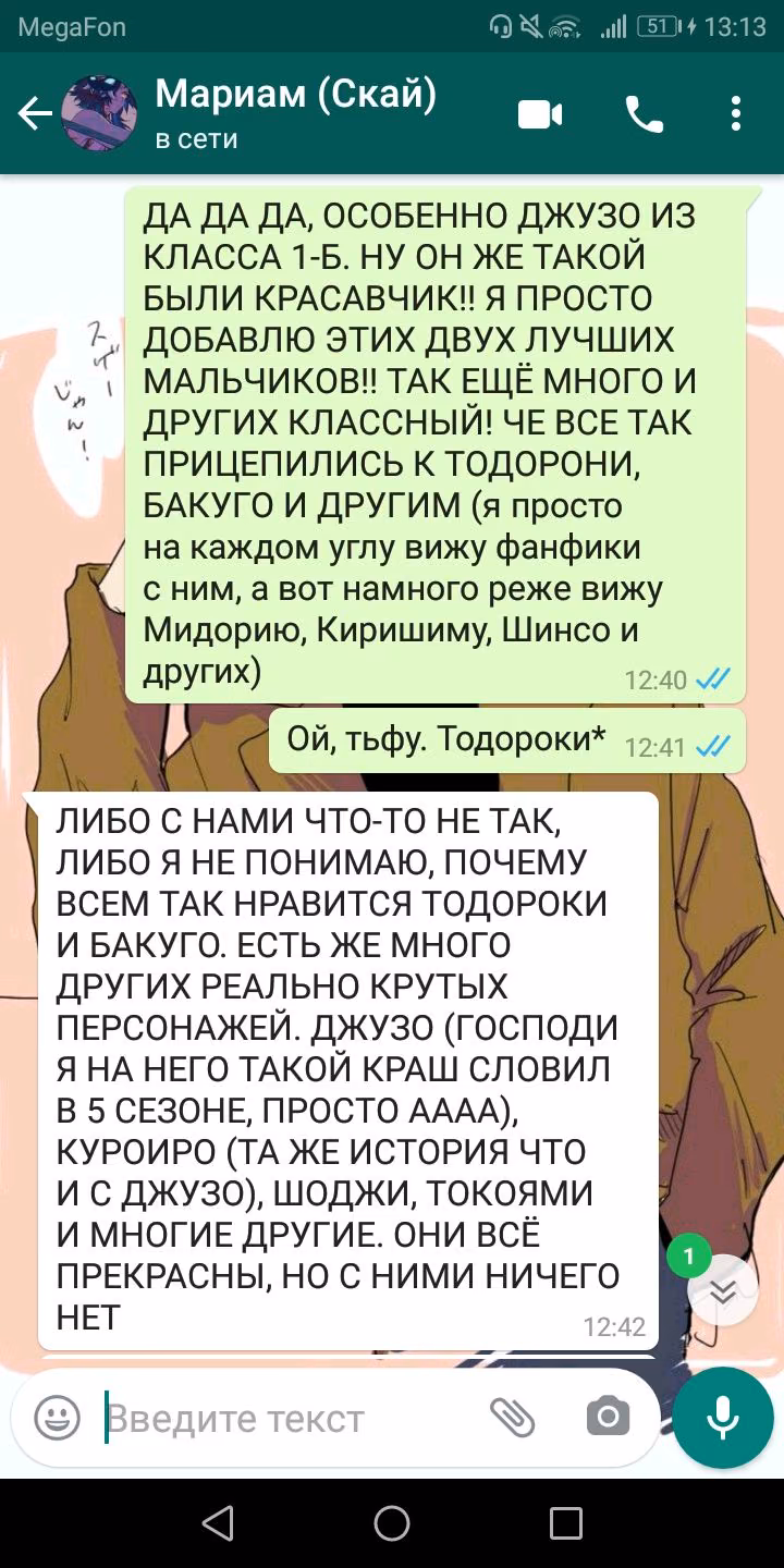 f50159ef6f7887164f6fccd48b1f1fce.jpg
