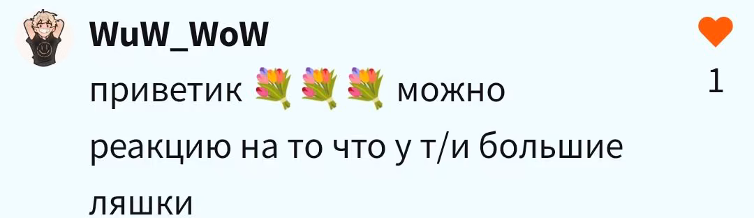f5032b652193388bdbd0a31efa20392d.avif