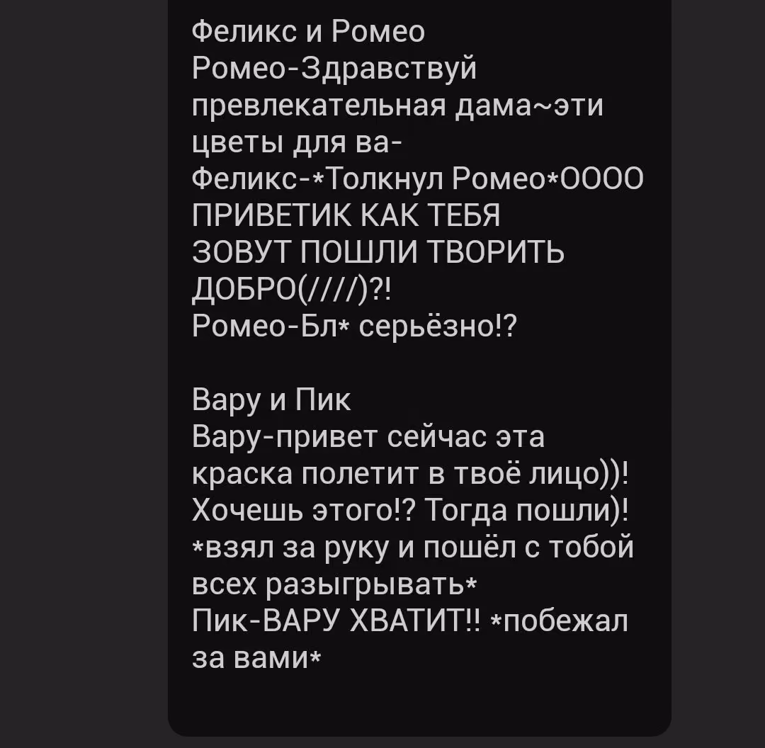 f505a64efe5d2743eb4660abf31bd16b.avif