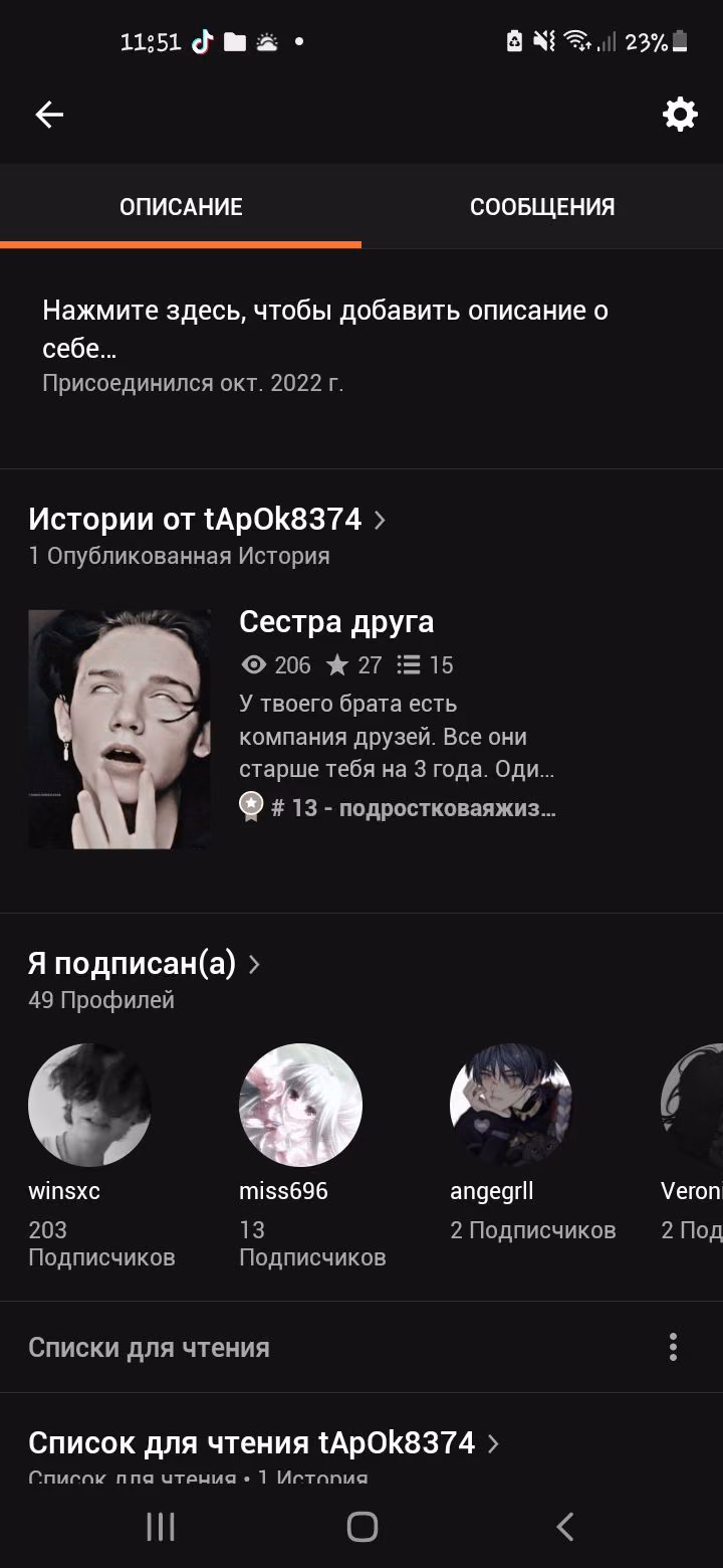 f509cf576db7c84a83a38d70f49490b0.avif