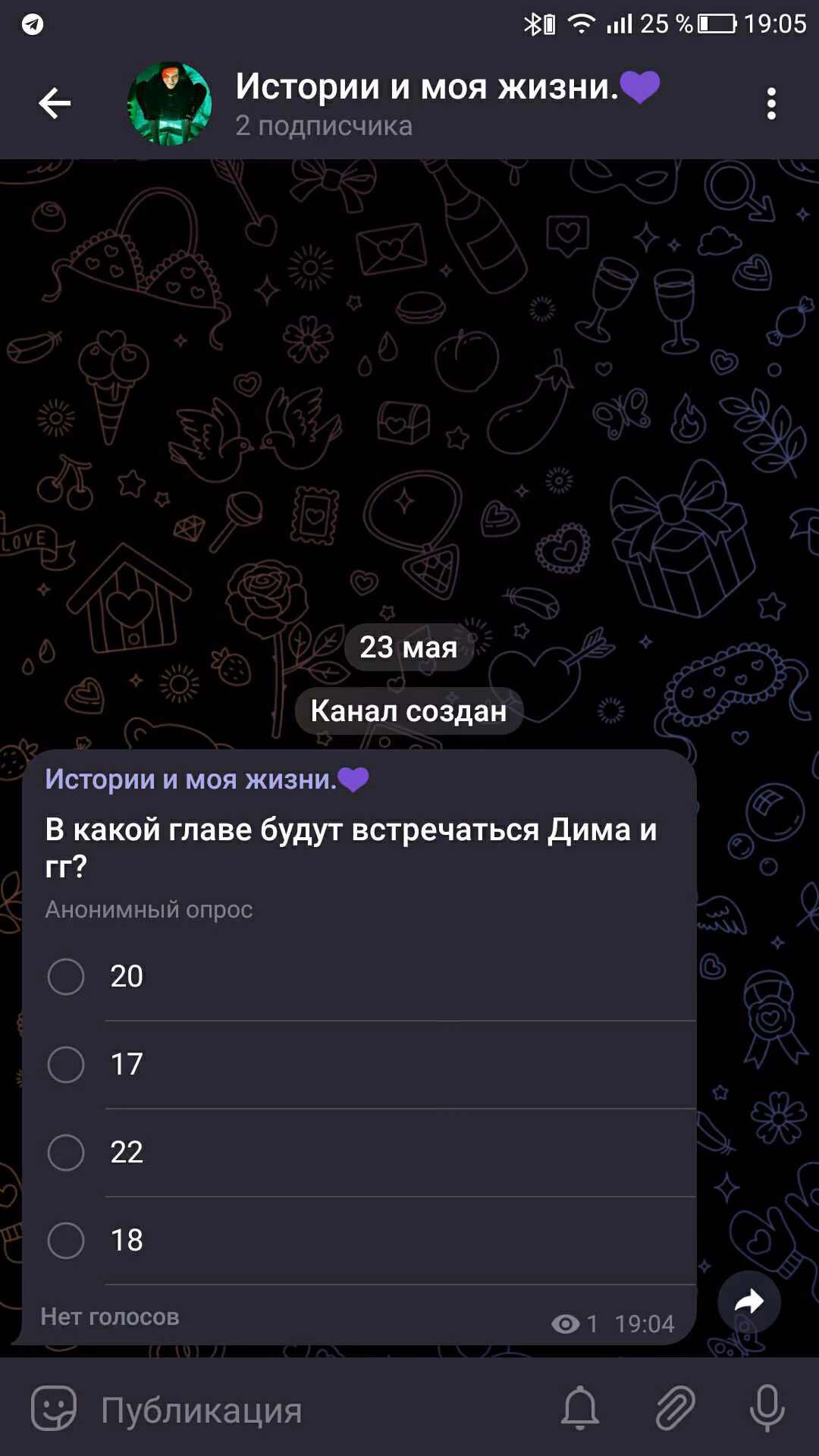 f50bffd122126c46cd1f13f535189ed9.avif