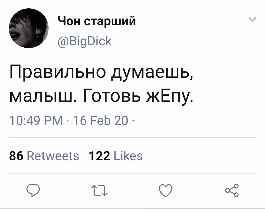 f50c9019bd9ab2061e62a5df41a6b550.jpg