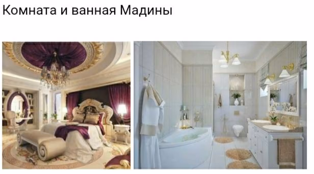 f50e59d85e99c8aefcaeb99b65b31924.jpg
