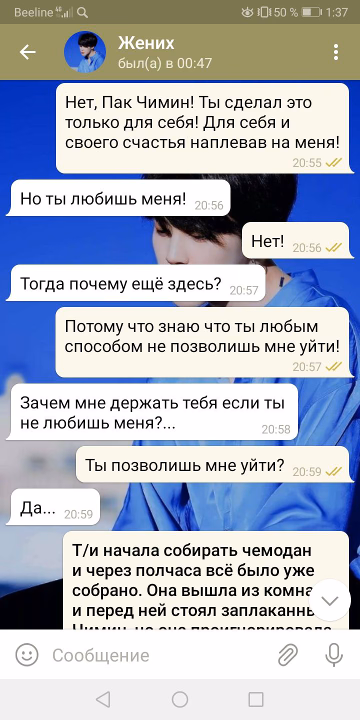 f50e985fd16177781650d9b70dfd48aa.avif