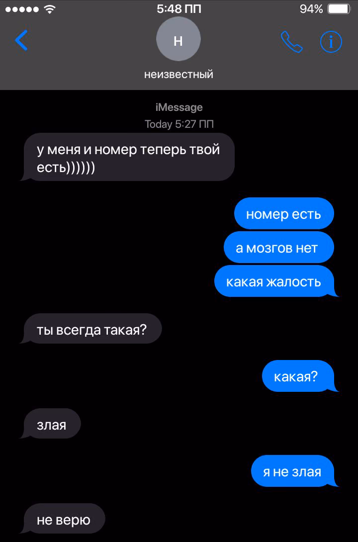 f512eb0ab6ac0aa772829ed03721fb47.avif