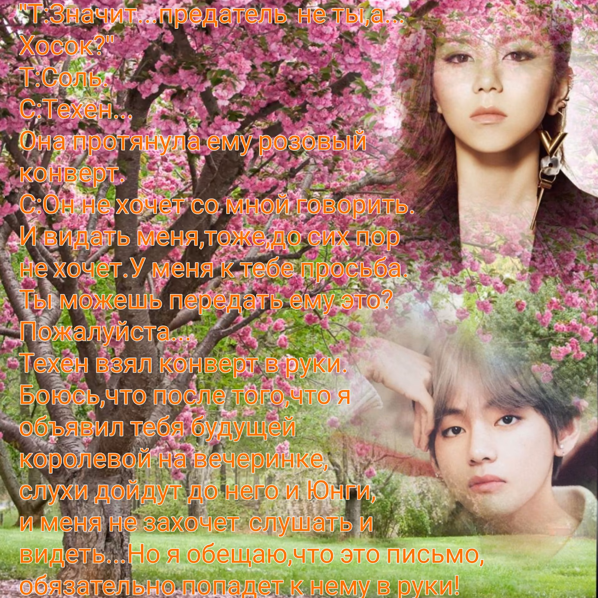 f5151a20c9d80f97d30ebd04826d879a.avif