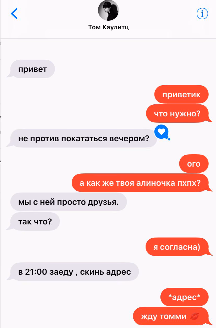 f516ba6347a6ecc8b97b5e26de9f04de.avif