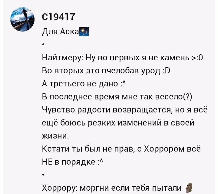f51779524b08d9148d79a81855ada64b.avif