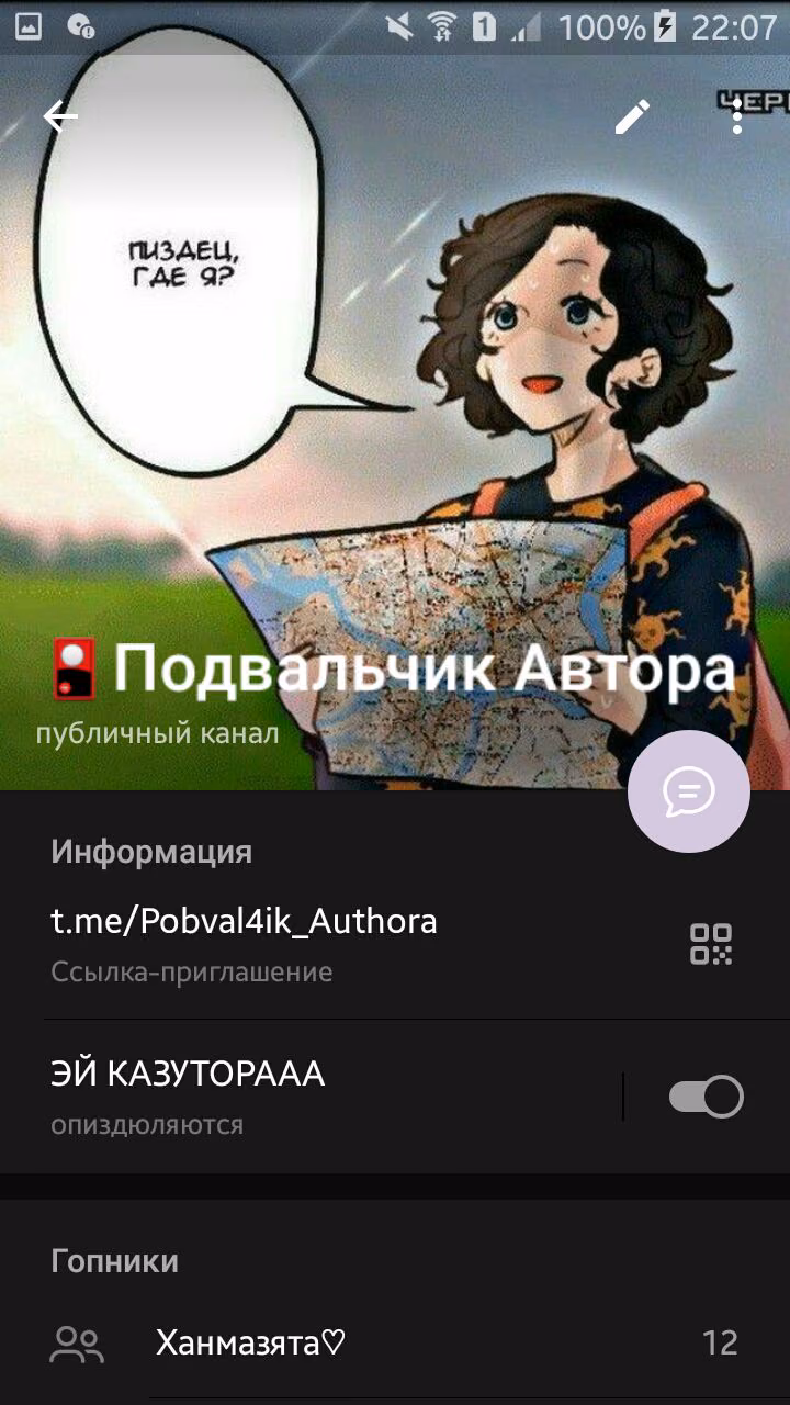 f518b1e84fbf5a6c4f732f7f5e0e5612.avif
