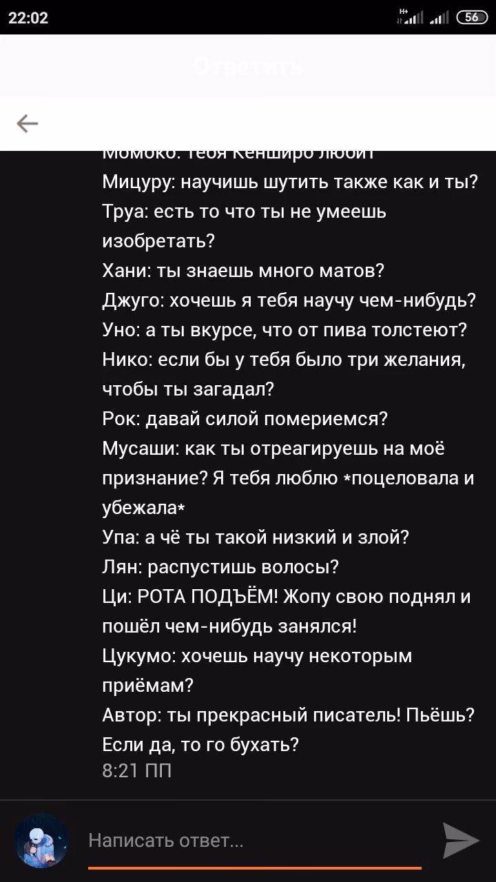 f51b3391f976c00b60be60db53c8f455.avif