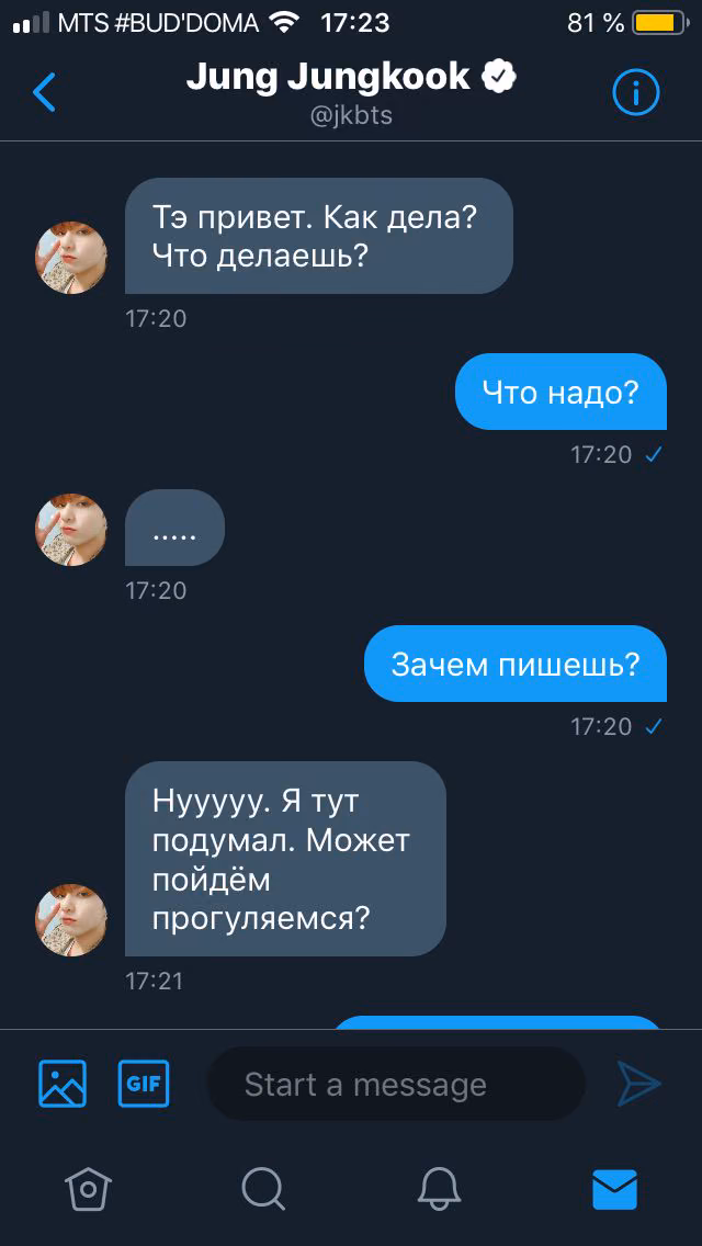 f51b4897d560917d71a4f28d53249abd.avif