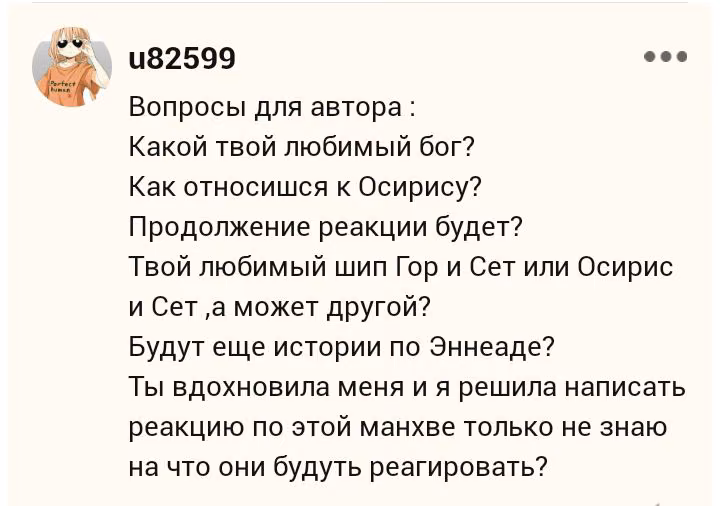 f51d4637f9c5ee880e1ebbd830b924f9.avif