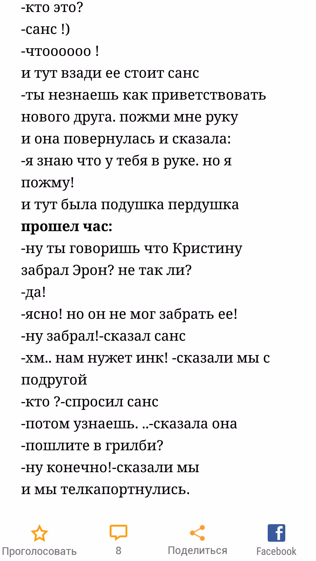 f51d6a7bc6ed1ff236766add4e55a23b.avif