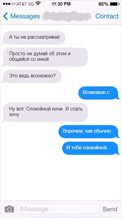 f51ec35ba9b1beb3fef562e81004f963.avif