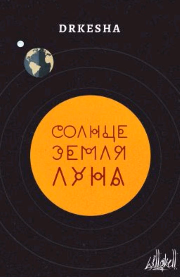 f5216785e779e7170df0cbf0d3a61a95.jpg