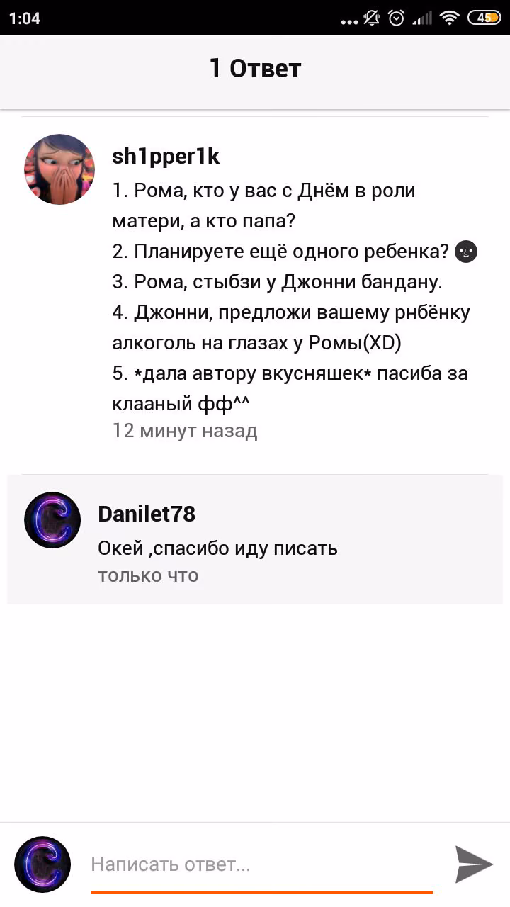 f522303468383f215c0386db137f59c7.avif