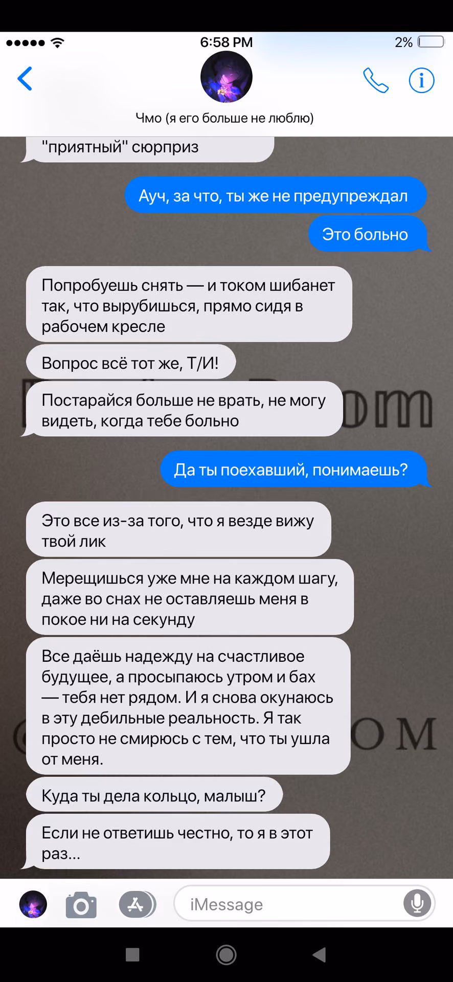 f522a685ef24eb0a1f8dd3c847e1b3b4.jpg