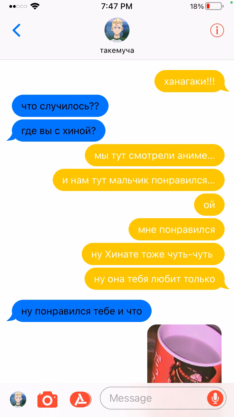 f522e8bbb2c1ed96d86dea46e0e055c6.jpg