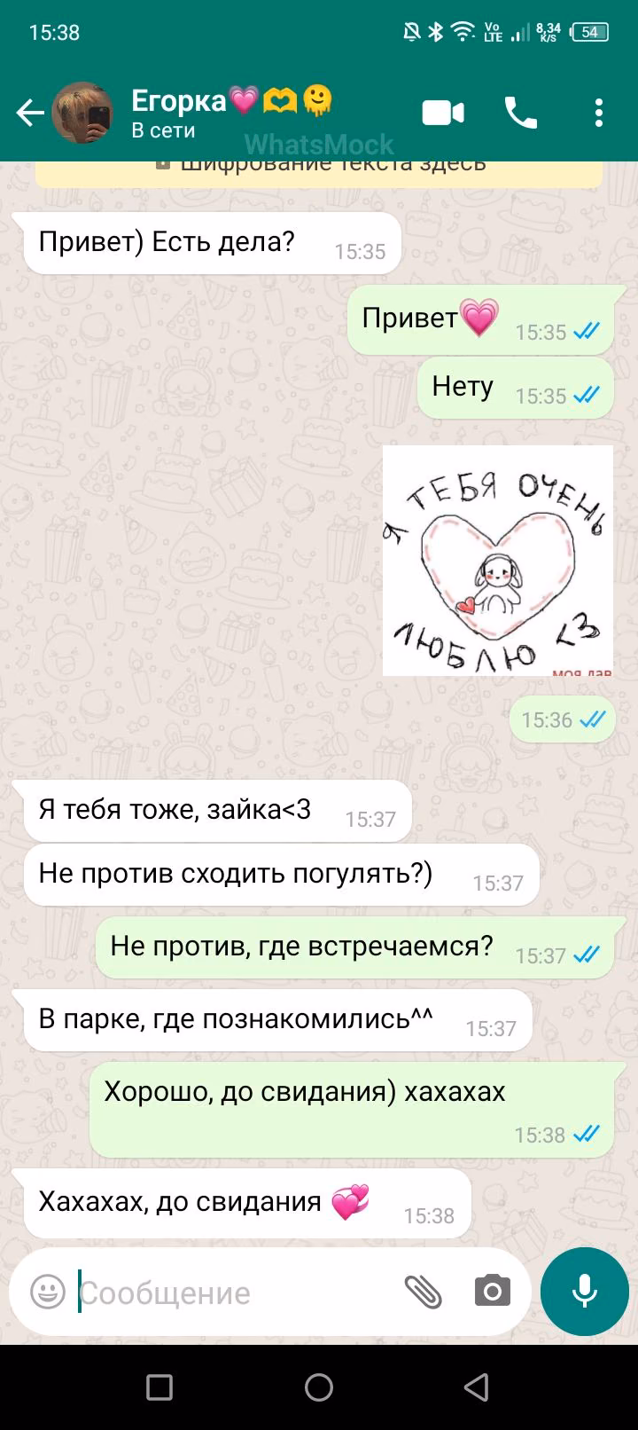 f52441fbfb25eef11c22b52600531377.avif