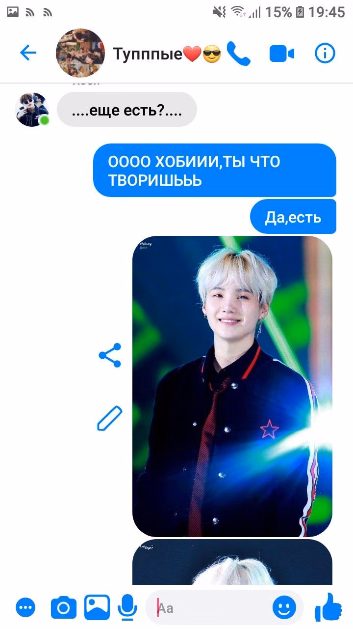 f525de597a4740b8d5d7f2418d815c69.avif
