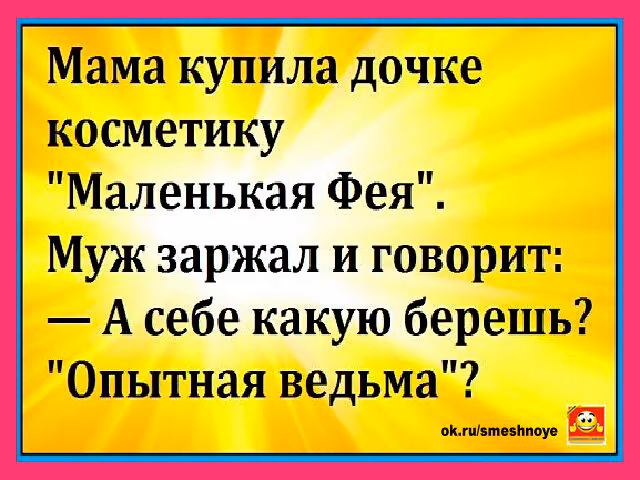 f527952ecf4888ac33359c65771183f8.avif