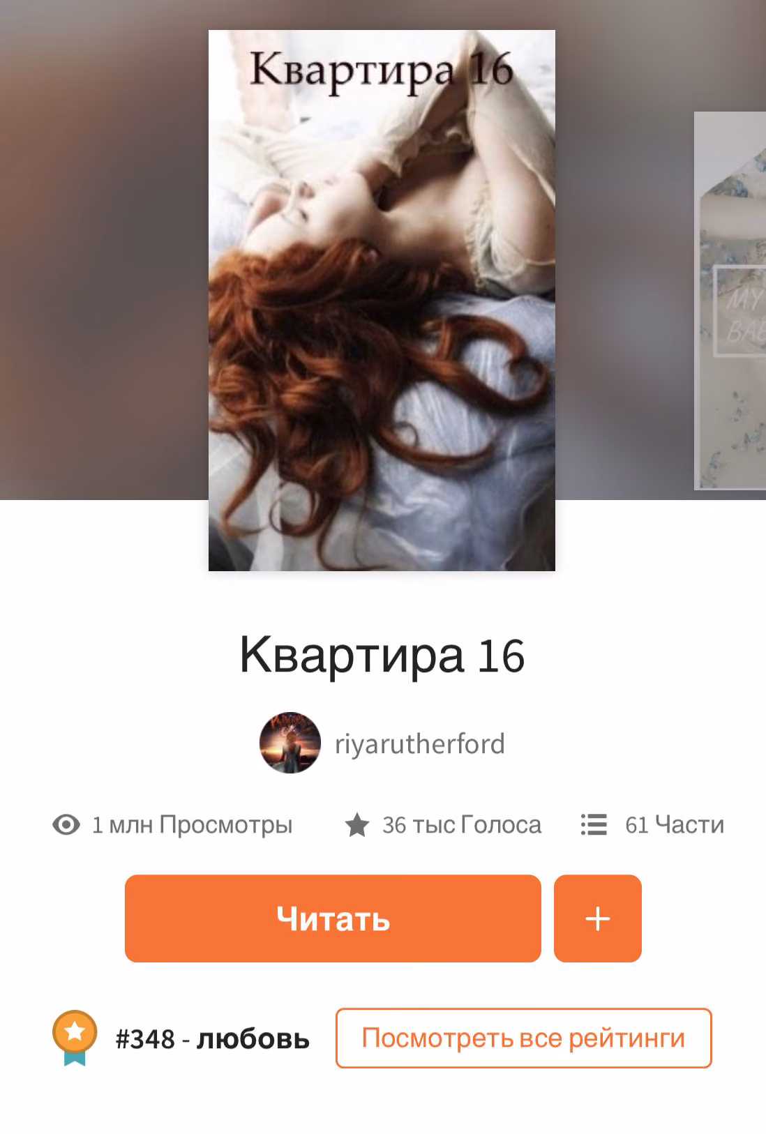 f529f1a7e623e85092d17166e828557c.avif