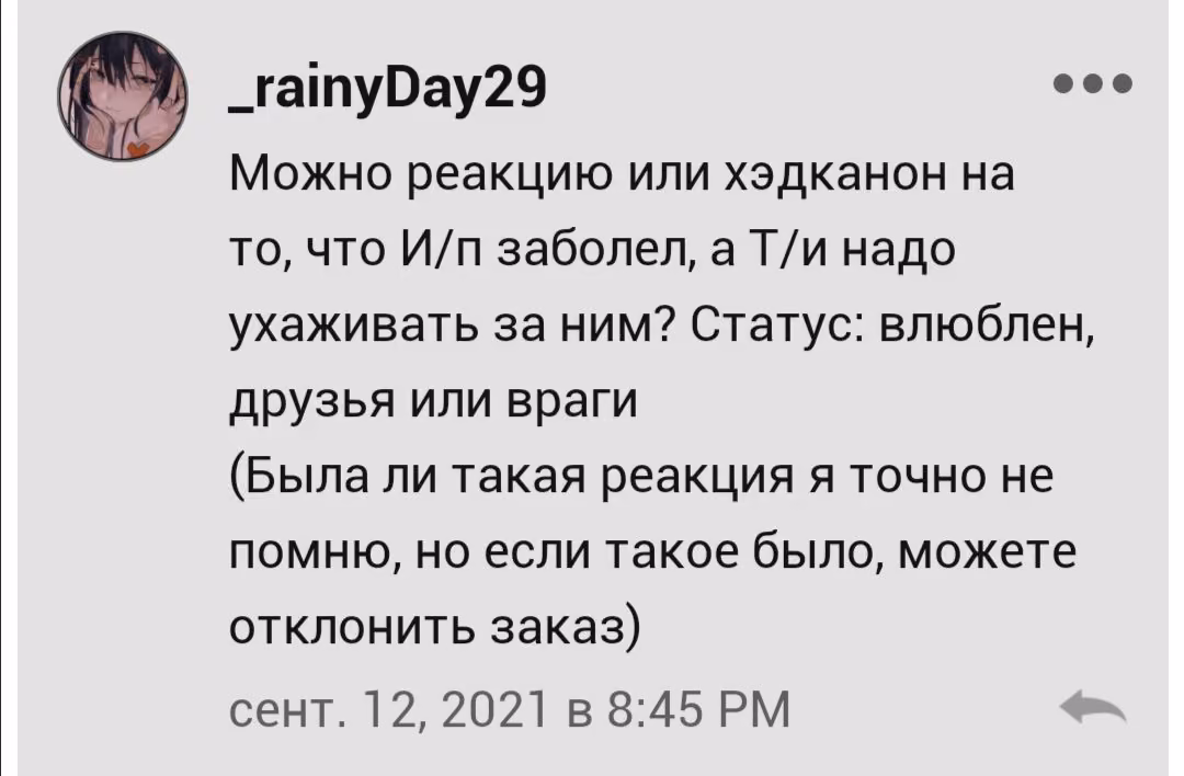 f52a3212714ab9ff09d2e833eb0c0a5f.avif