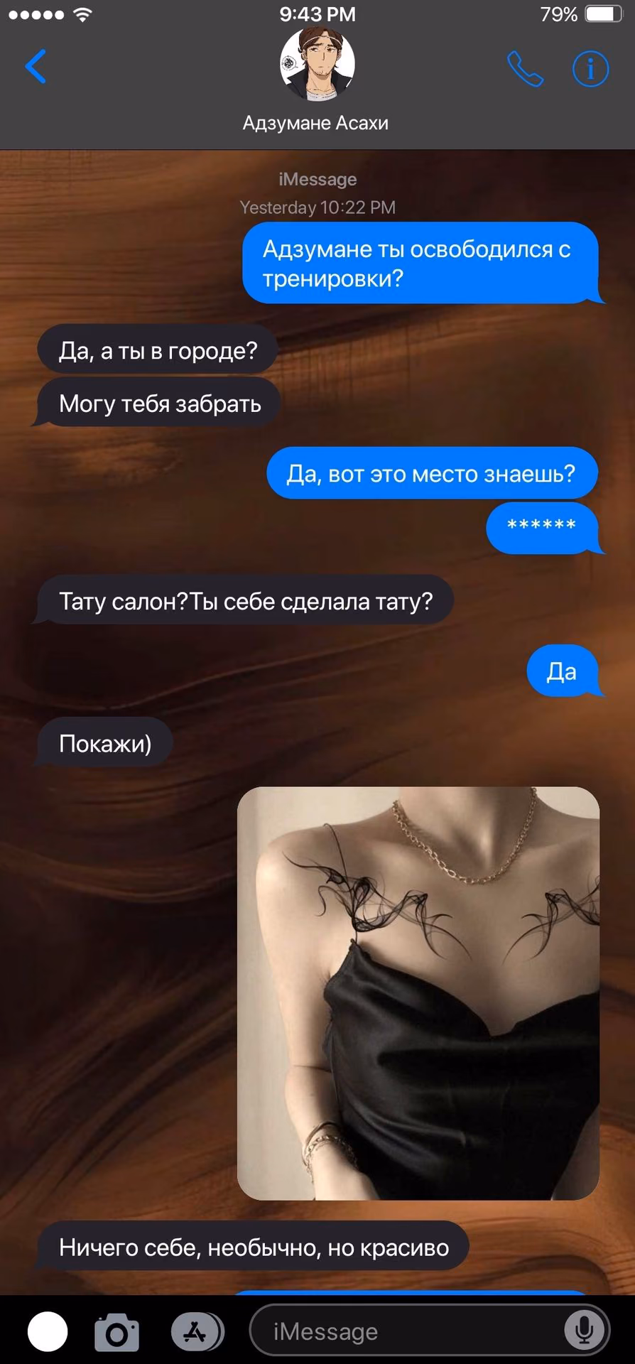 f52cb2856f0cc3c2754e6ef293d5afda.jpg