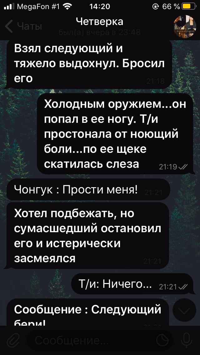 f52d220aabeaec41d468801d7b30abb5.avif