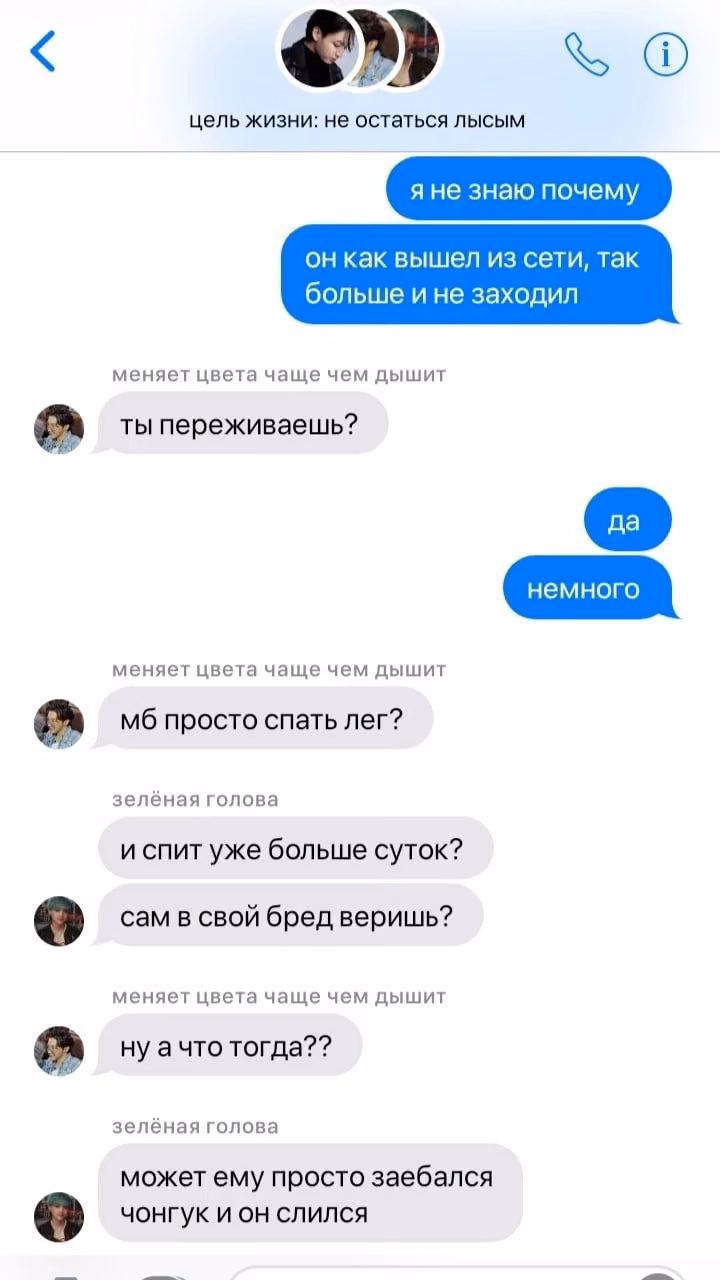 f52f13702cc9087fcfb9e12c68ff9214.avif