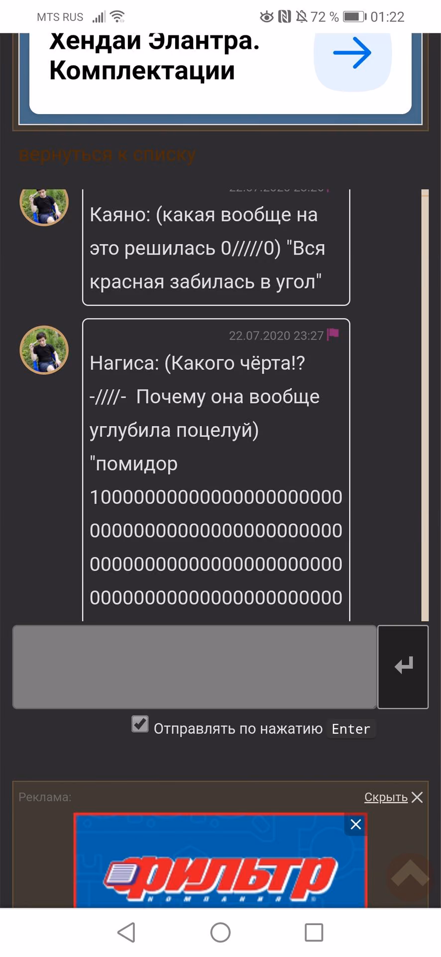 f52f4e79ff011228ecc3d03758119507.avif