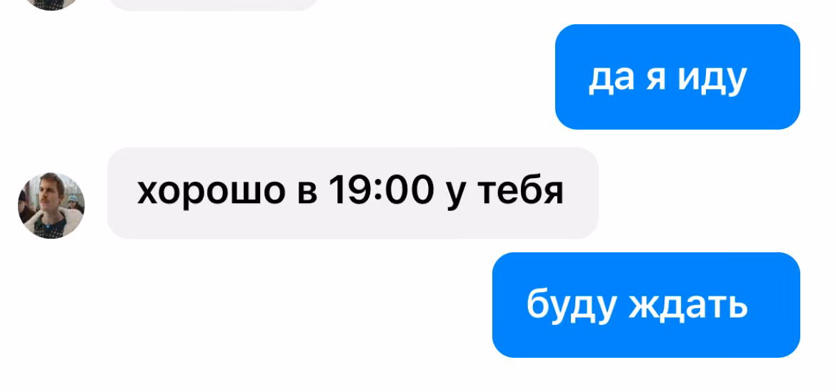 f53157c2a8e6db25a4d14fcd1da7bb45.jpg