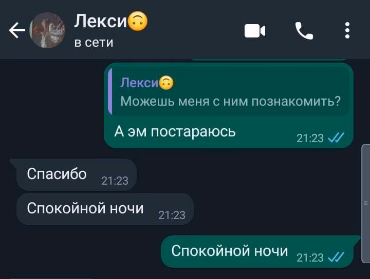 f53257f882de466b3141bb3487b850a8.avif