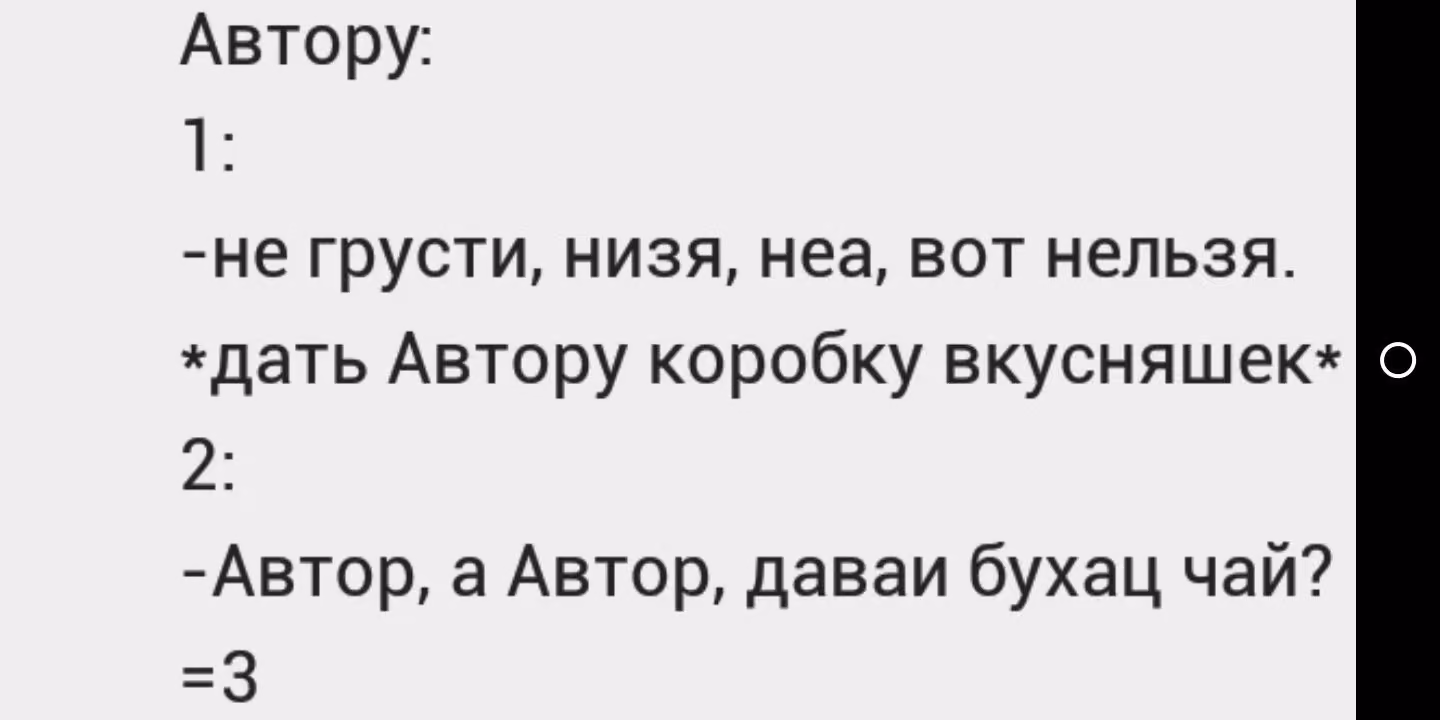 f5384232b4ac99ae2fafa4017a293738.avif
