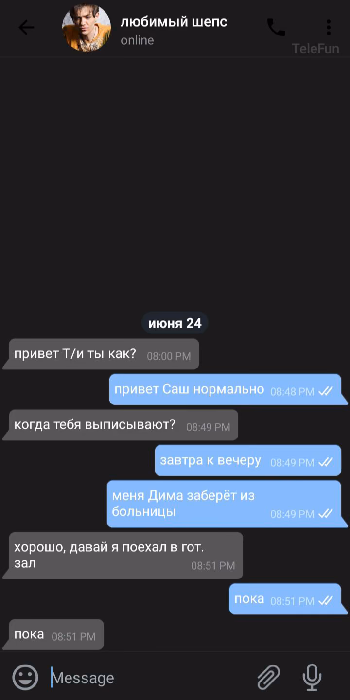 f53a1716384641e9e0f95c771b79edb5.avif