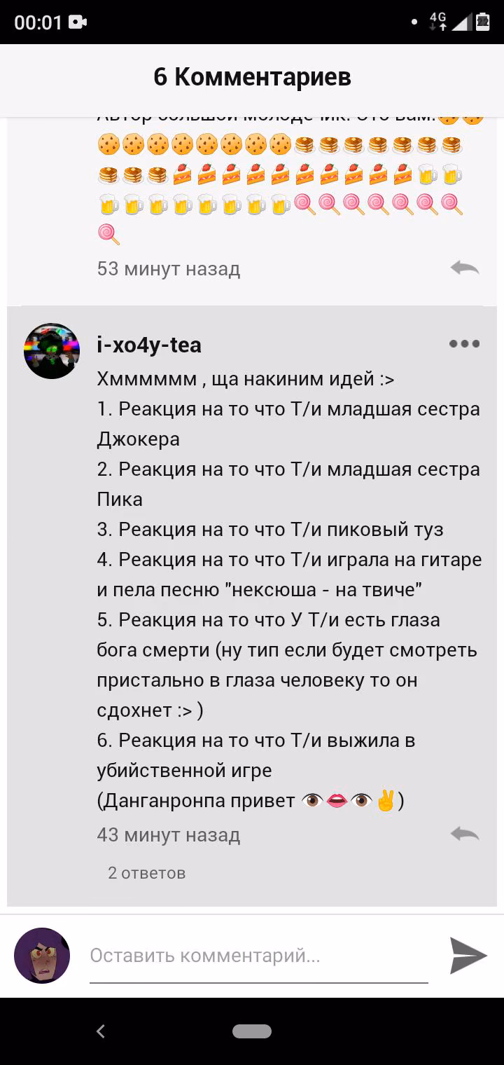 f53a38fcd4c5f16fe4ac4e2b9117cb65.avif