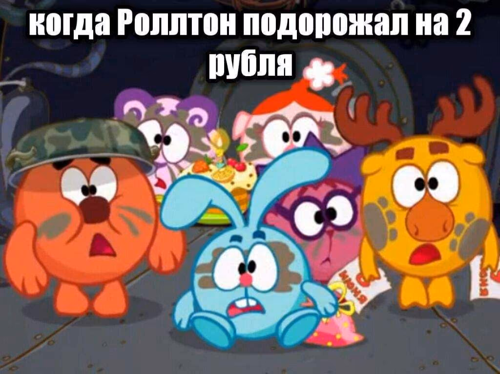 f53aaa258dd801c2b085f7a33e2e9057.avif