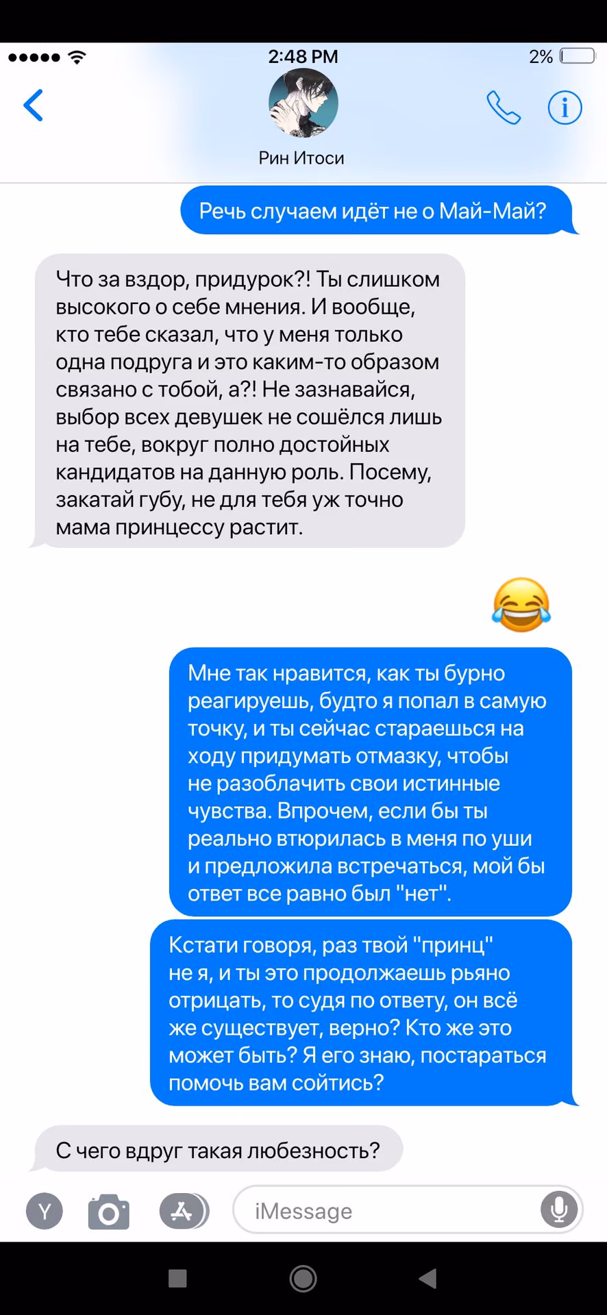 f53b8c55aa63173afba1d5541f03fc27.avif