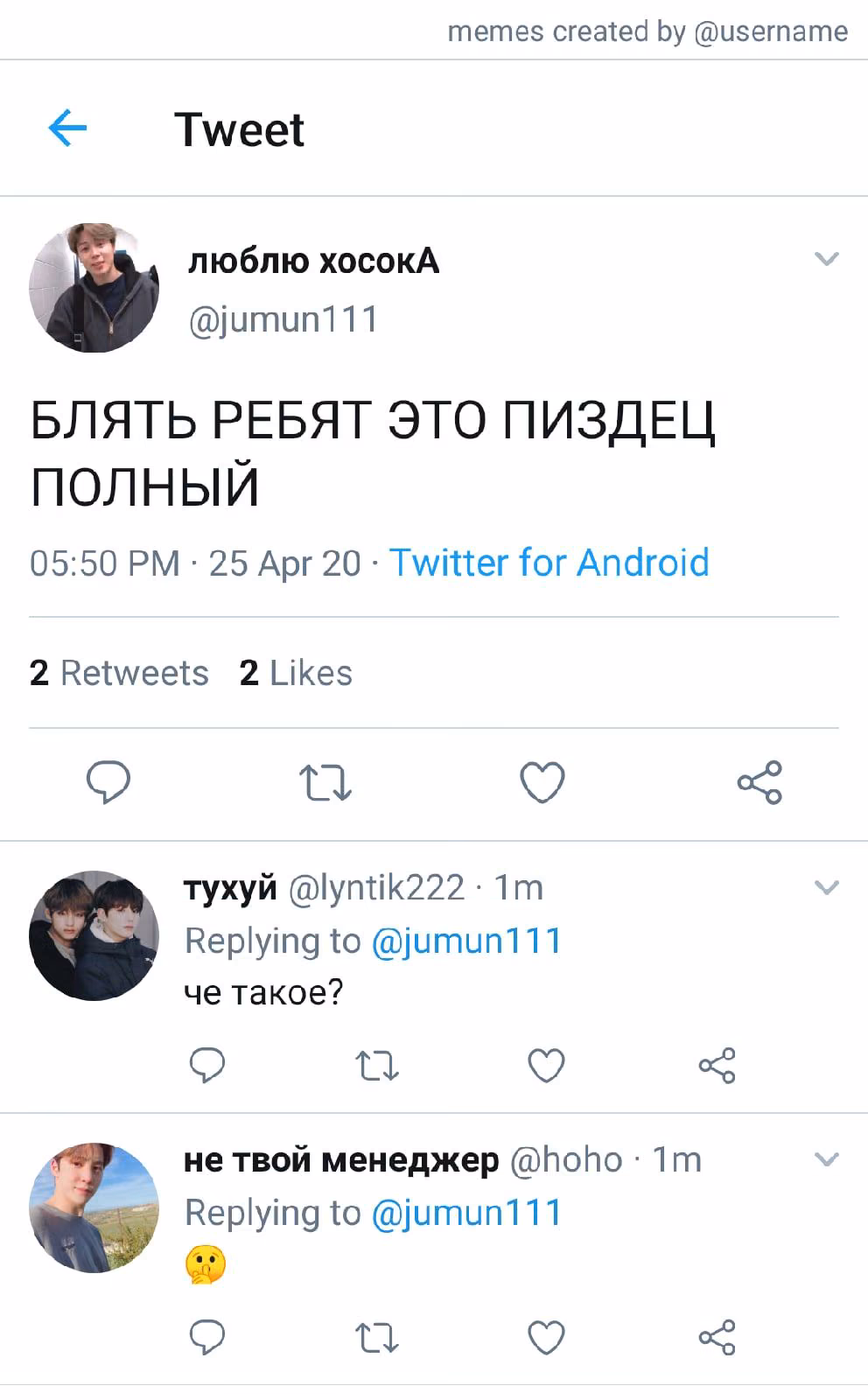 f540b4e49fb9633cd516c5ddf9e0e850.jpg