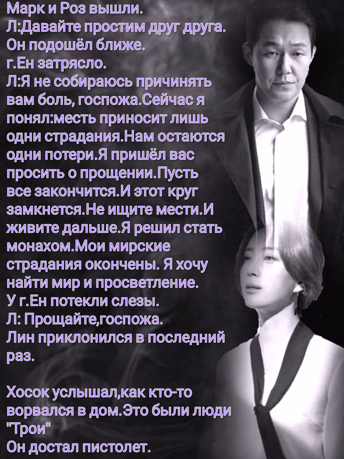 f541ad7f969fb1254f67541db2fff537.avif