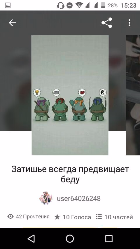 f543581dd4df786dba712ee667b534da.avif
