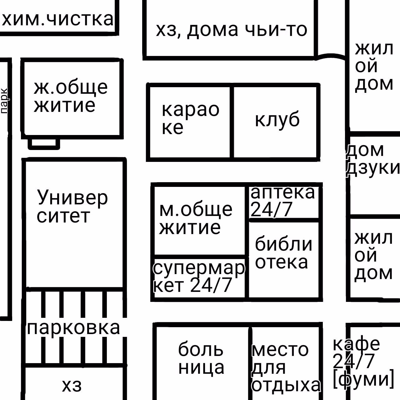 f543f6bd14855544a363dc31efecc581.avif
