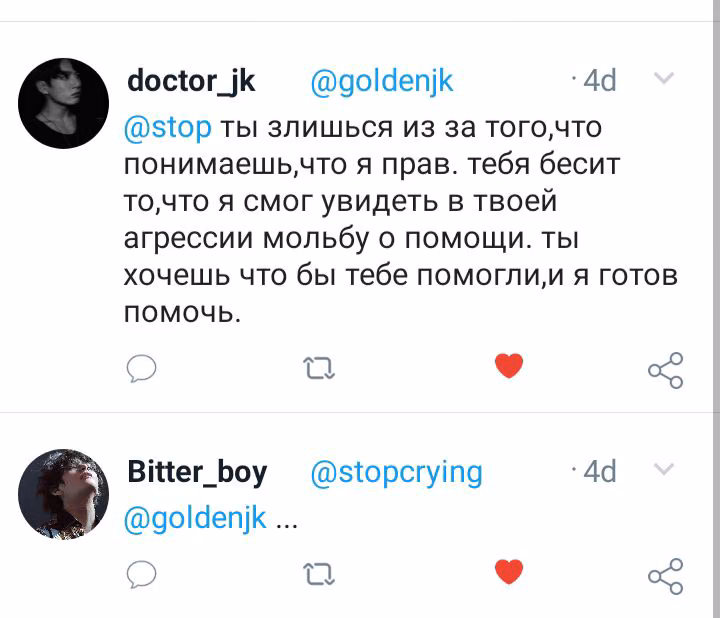 f54439b04f54c5822d6a1b52a268d3eb.jpg