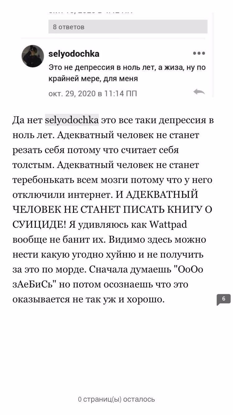 f54614812c3a39844cd3a16d03a4c4c4.avif