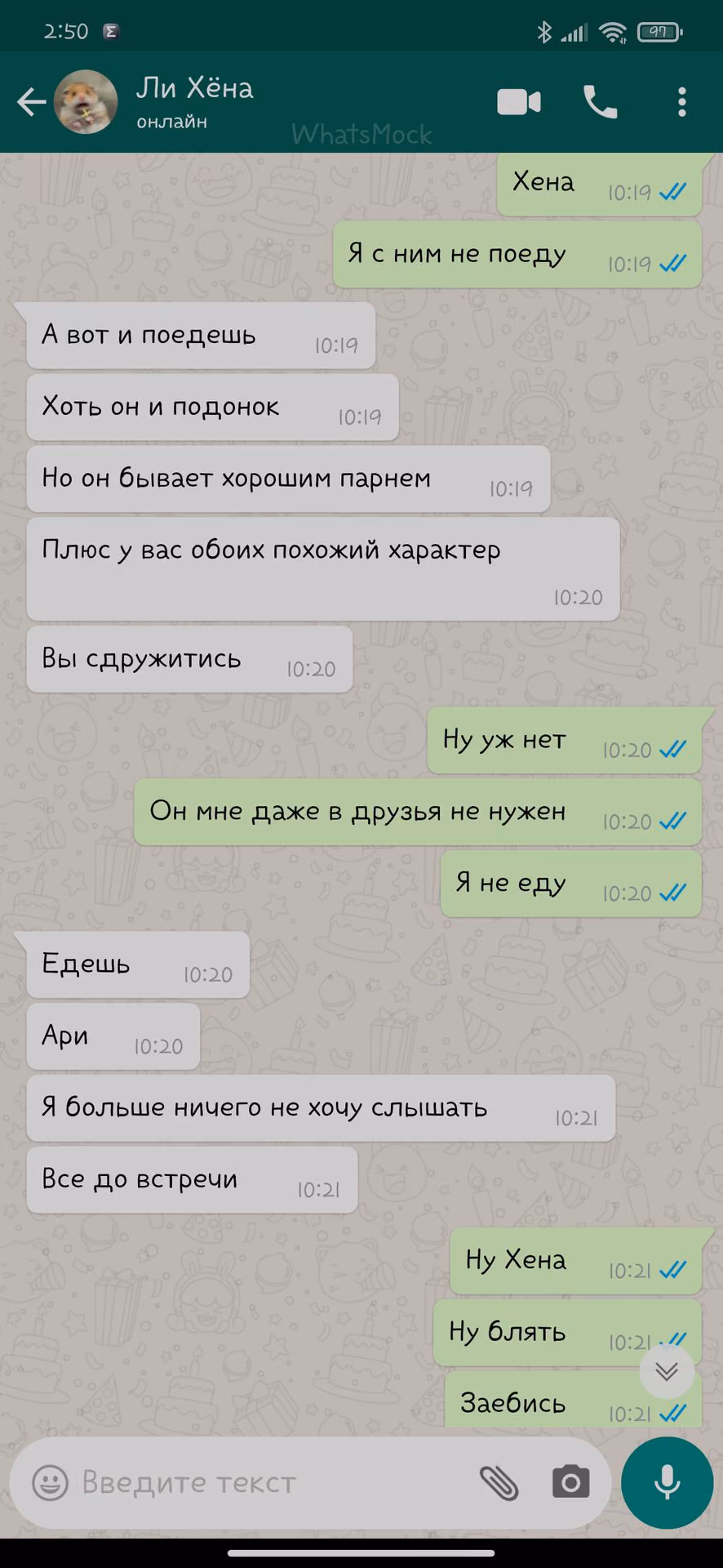 f5463cfaf2ec9ac31c19e7c9030ccbae.avif
