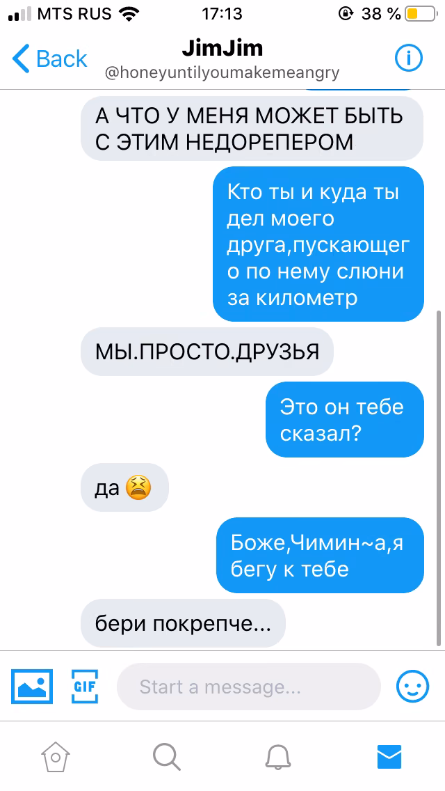 f54bc0bf9eda4f9ce40eef82d82c6328.avif